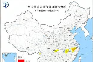 雷竞技进不去了截图1